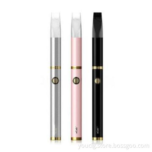 Best quality 510 electronic cigarette